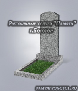 <span style="font-weight: bold;">№18&nbsp;</span>