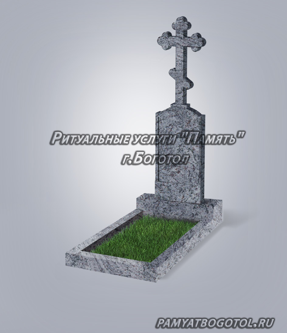 <span style="font-weight: bold;">№40</span>