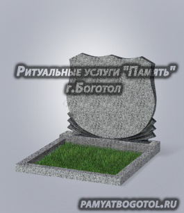 <span style="font-weight: bold;">№86&nbsp;</span>