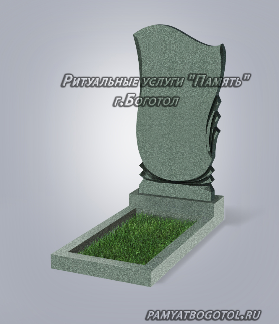 <span style="font-weight: bold;">№27</span>