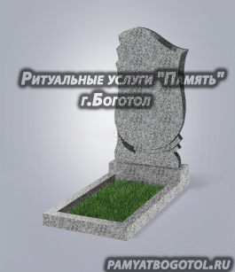 <span style="font-weight: bold;">№58&nbsp;</span>