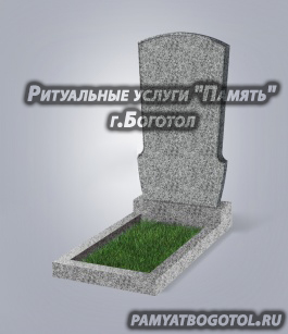 <span style="font-weight: bold;">№23&nbsp;</span>