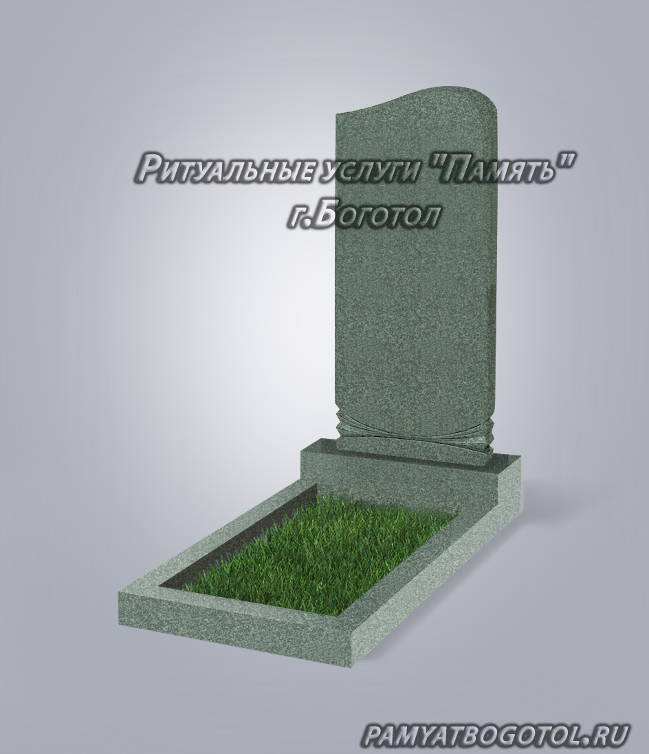 <span style="font-weight: bold;">№1</span>