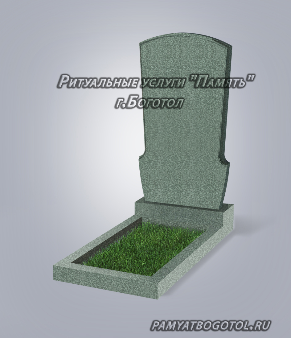 <span style="font-weight: bold;">№23</span>