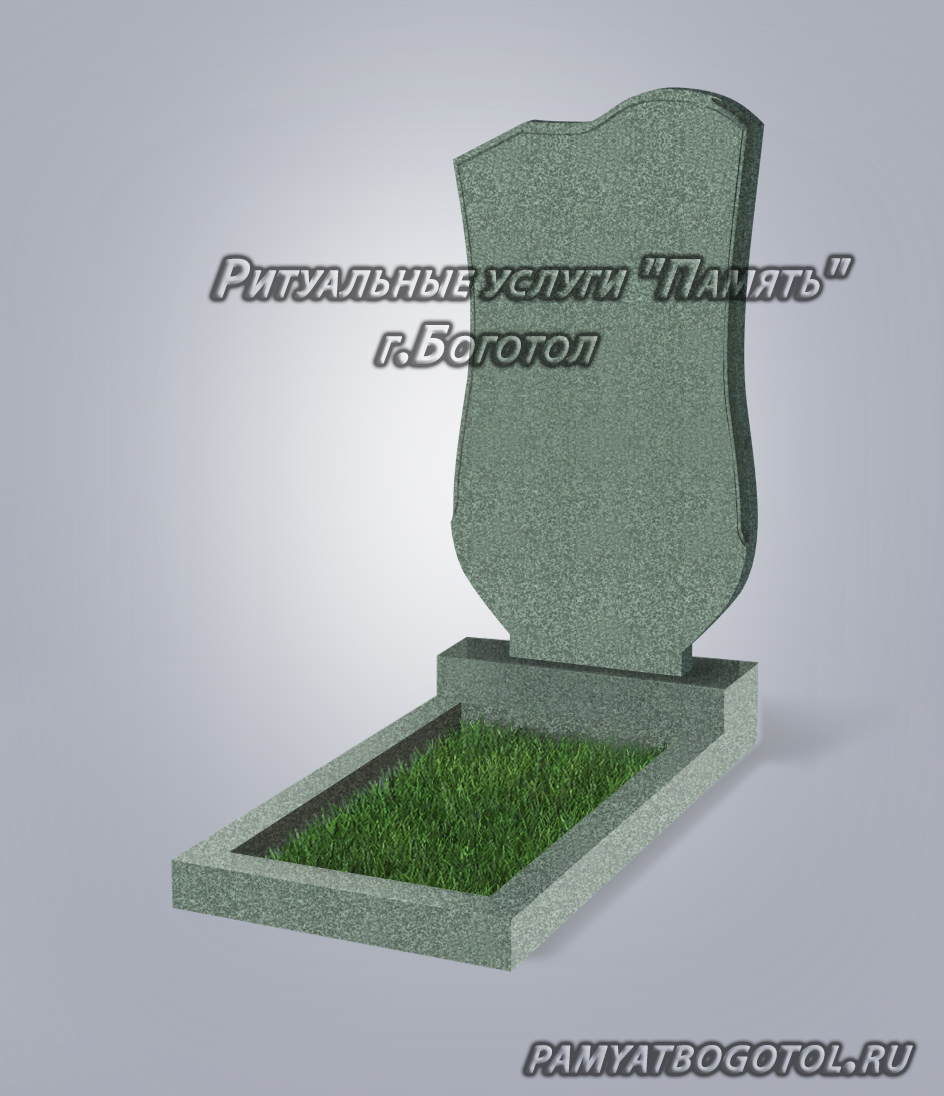<span style="font-weight: bold;">№17</span>