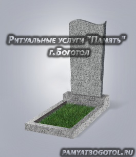 <span style="font-weight: bold;">№13&nbsp;</span>