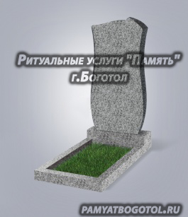 <span style="font-weight: bold;">№41&nbsp;</span>