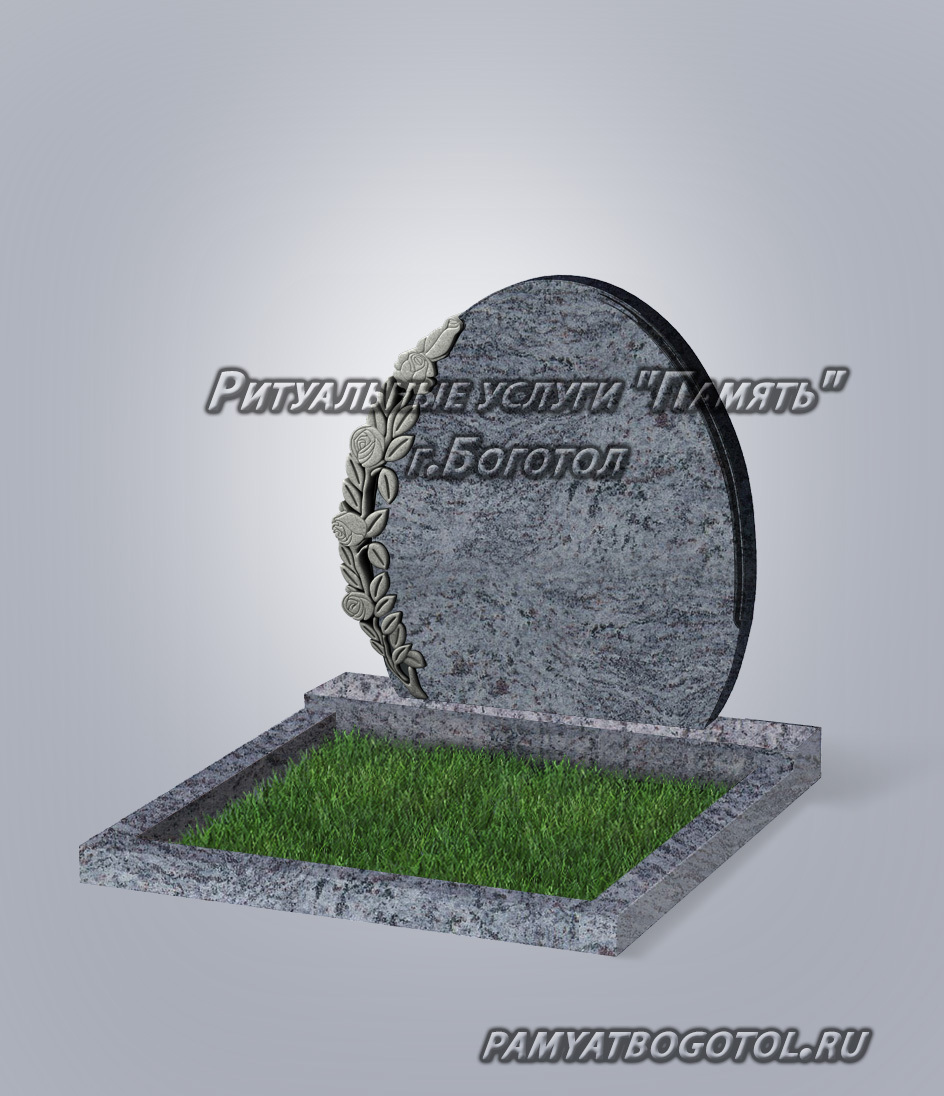 <span style="font-weight: bold;">№42</span>