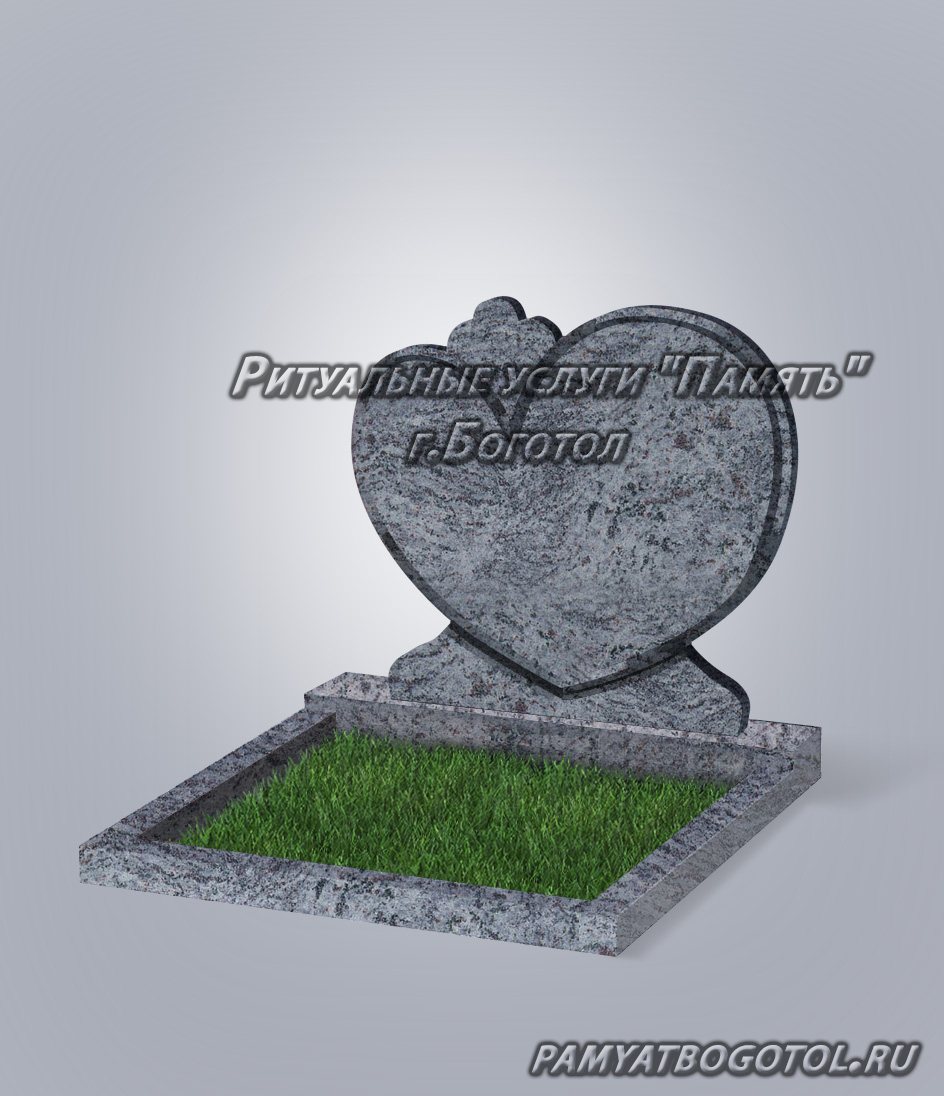 <span style="font-weight: bold;">№46</span>