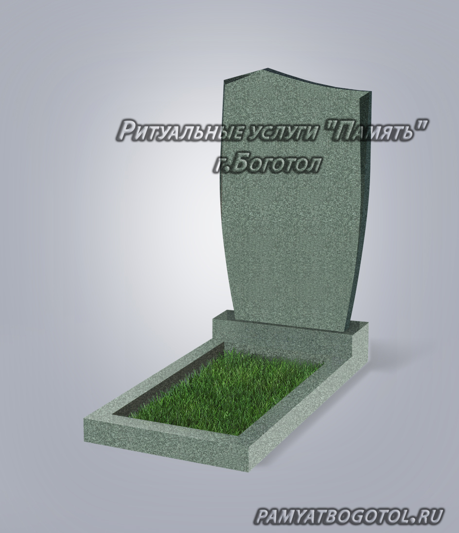 <span style="font-weight: bold;">№10</span>