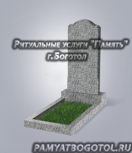 <span style="font-weight: bold;">№11&nbsp;</span>