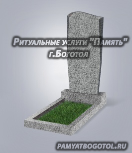 <span style="font-weight: bold;">№21&nbsp;</span>