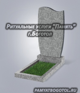<span style="font-weight: bold;">№42&nbsp;</span>