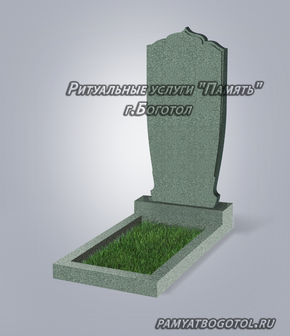 <span style="font-weight: bold;">№18</span>