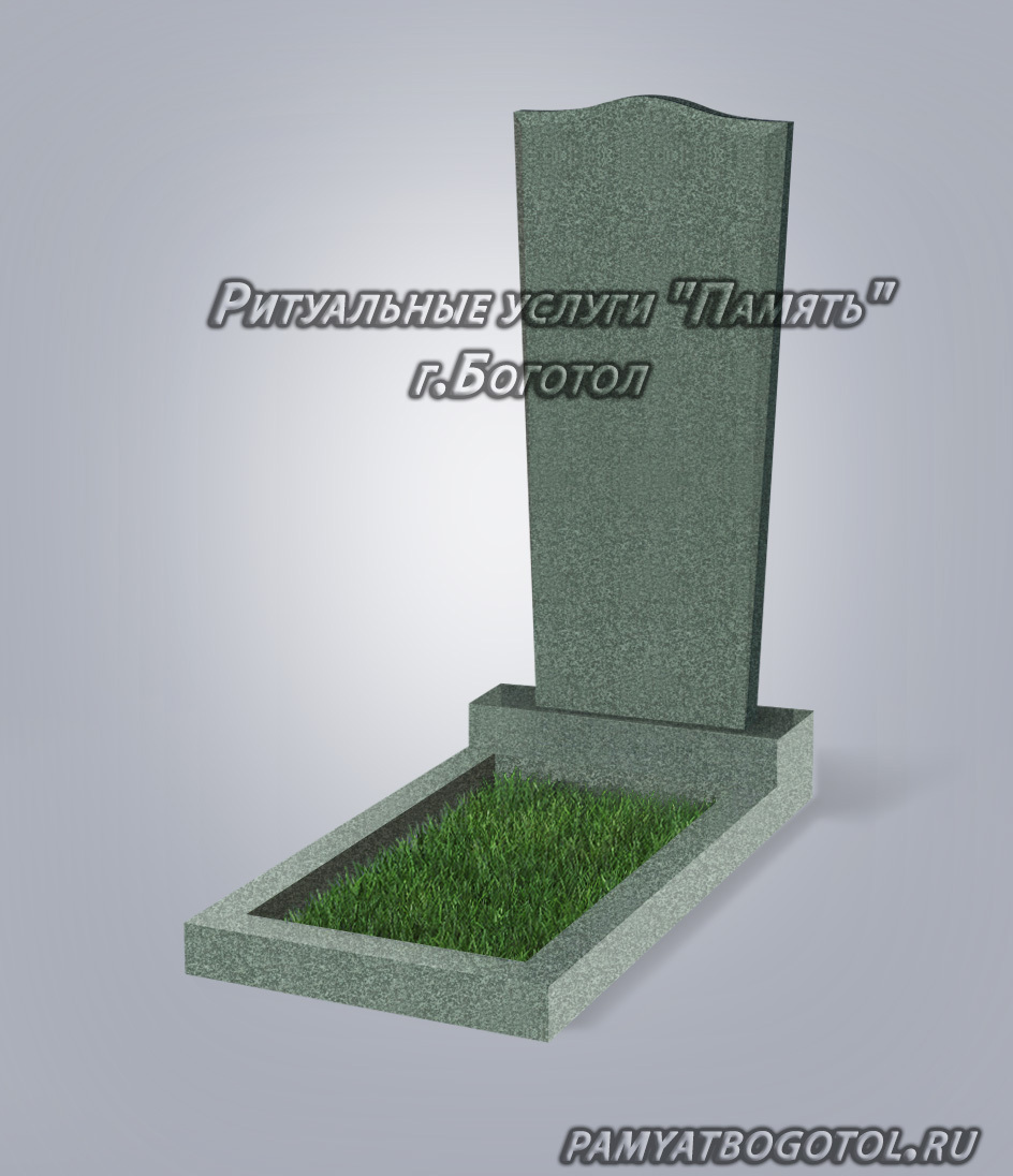 <span style="font-weight: bold;">№11</span>