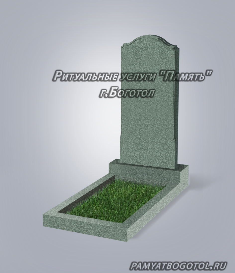 <span style="font-weight: bold;">№13</span>