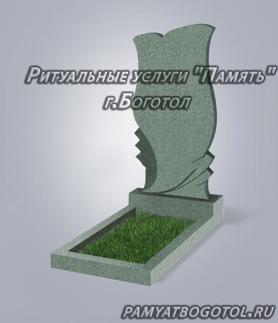 <span style="font-weight: bold;">№24</span>