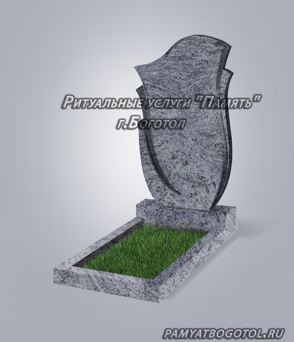 <span style="font-weight: bold;">№4</span>