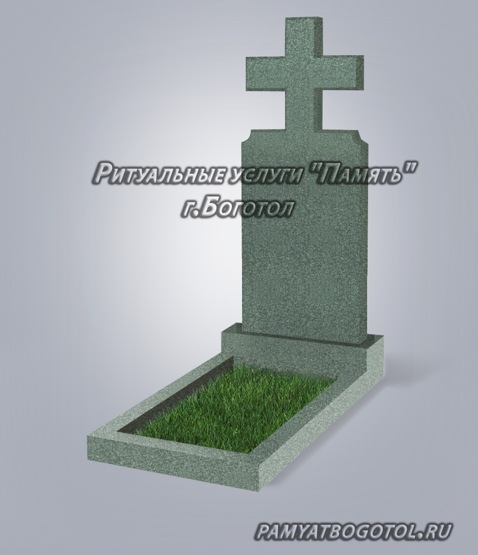 <span style="font-weight: bold;">№47</span>