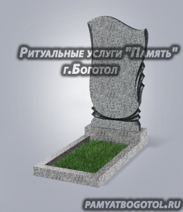 <span style="font-weight: bold;">№56&nbsp;</span>
