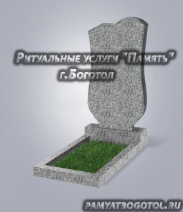 <span style="font-weight: bold;">№15&nbsp;</span>