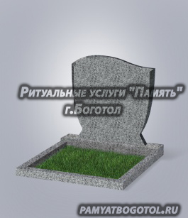 <span style="font-weight: bold;">№65&nbsp;</span>